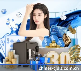 超级大乐透 APP